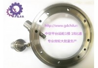 中空平台齒輪1M  18比速